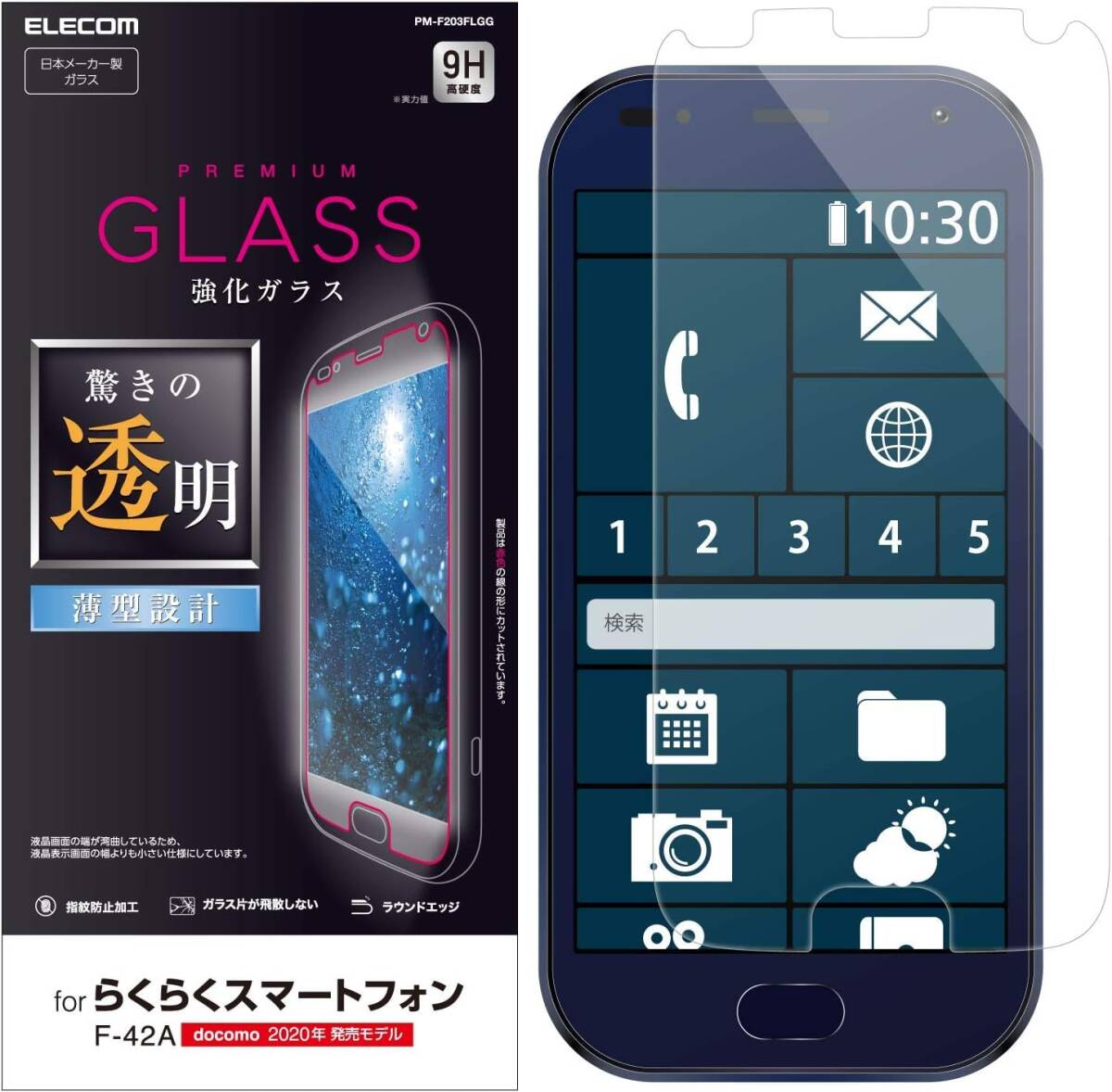 item_image_6