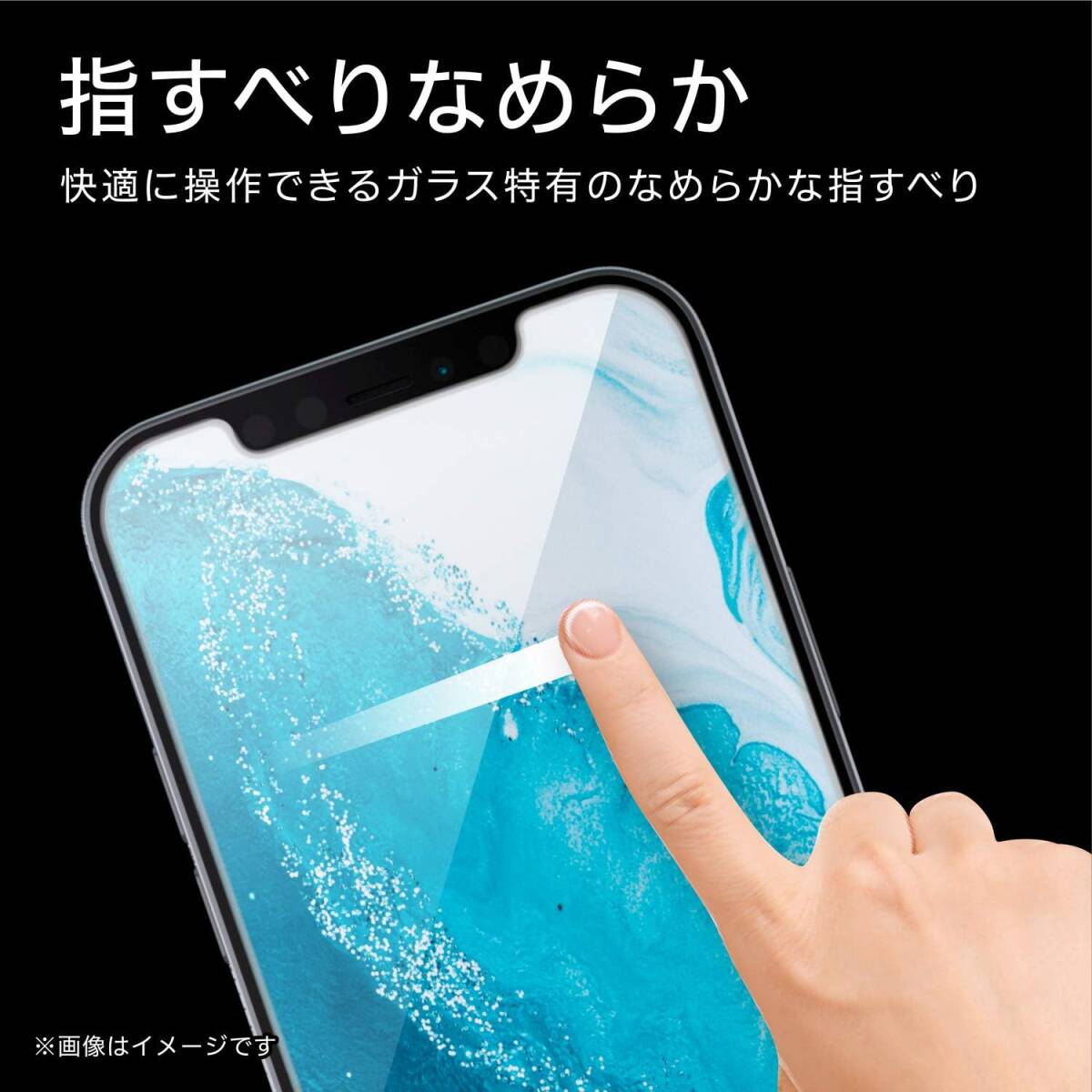 item_image_8