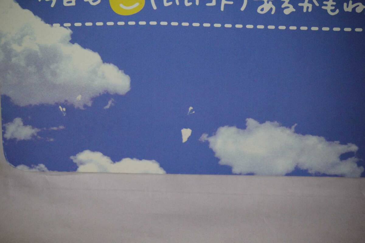 MAX подставка pop WOMAN*S NIKON др. 