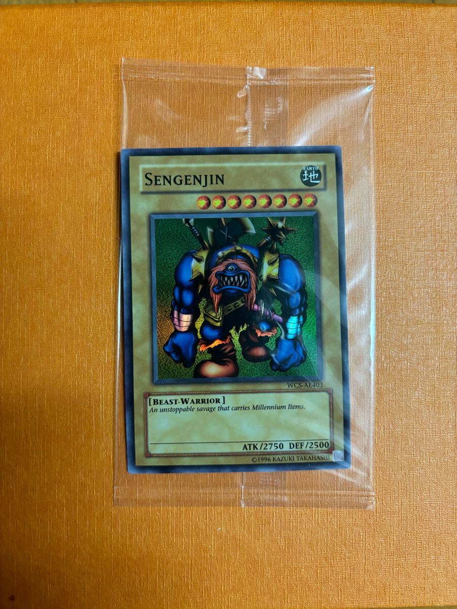 PSA10】SENGENJIN 千年原人 スーパー WCS2004 プロモ - 遊戯王 PSA10】SENGENJIN 千年原人 スーパー WCS2004 プロモ - 遊戯王