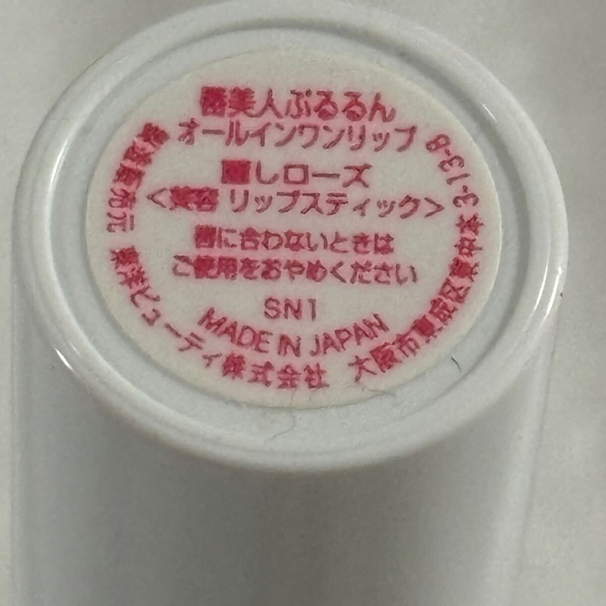 item_image_7