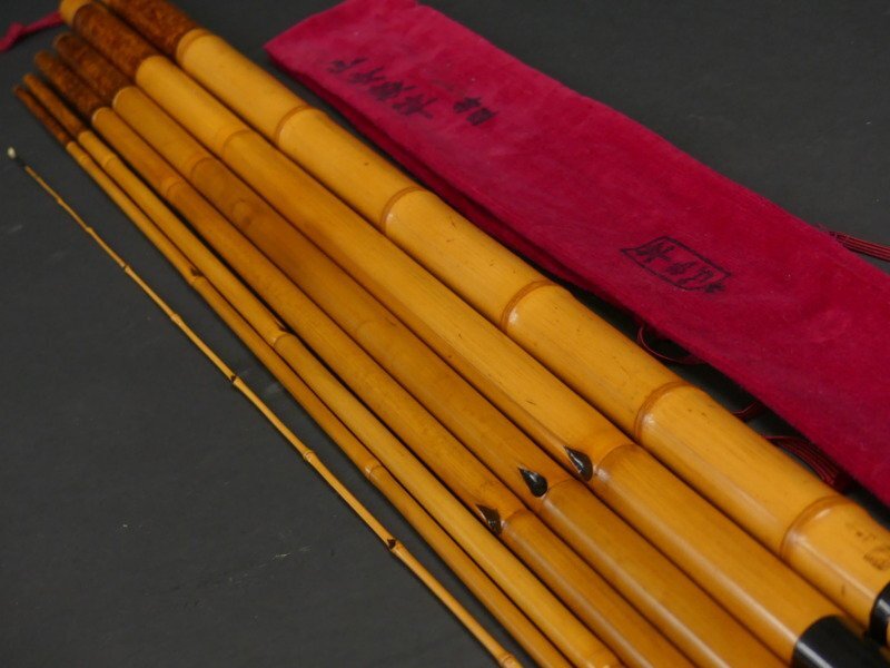 w579 美品 竿かづ 山女魚 7本継 4.58m 和竿 竹竿 渓流 重さ209g w579 美品 竿かづ 山女魚 7本継 4.58m 和竿 竹竿 渓流 重さ209g
