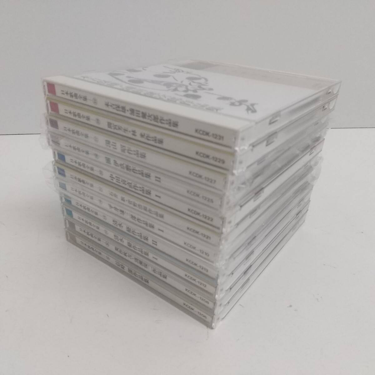 C55【CD 11巻セット】日本歌曲全集_画像4