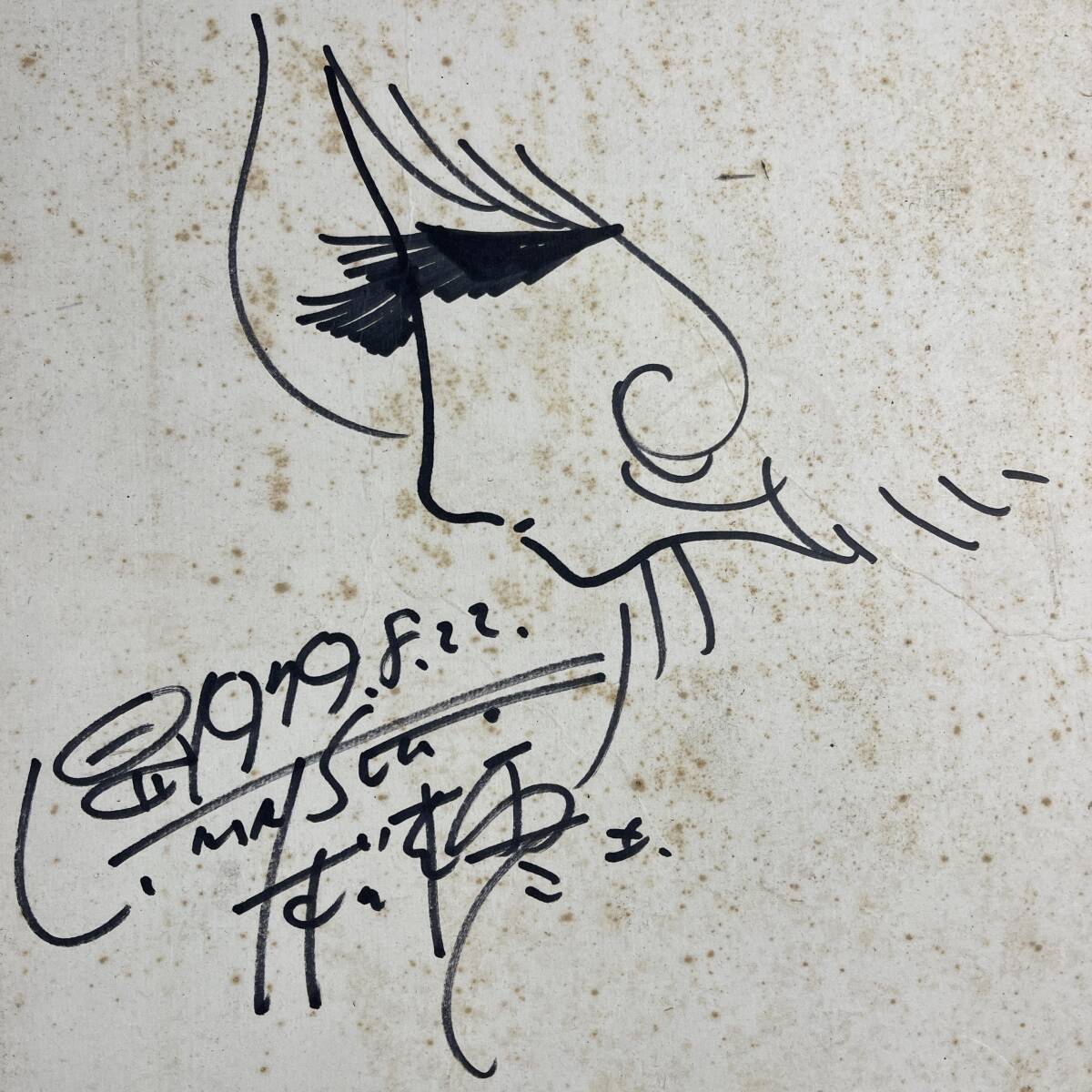 FNY20/16 松本零士 直筆イラスト サイン 色紙 1979年 メーテル FNY20/16 松本零士 直筆イラスト サイン 色紙 1979年 メーテル