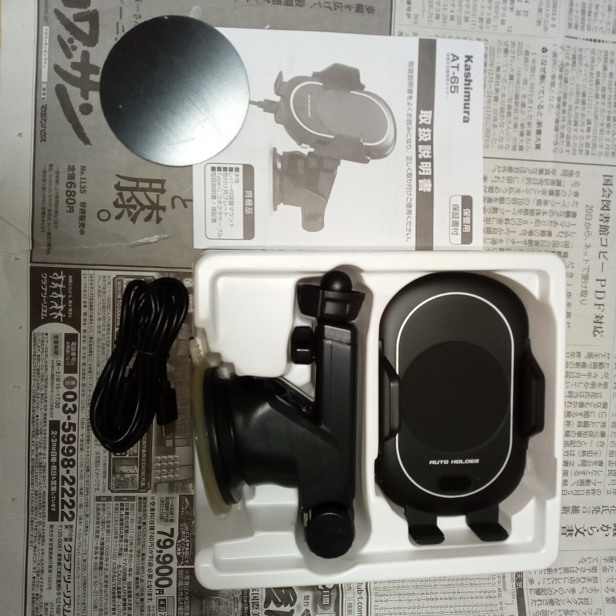 item_image_3