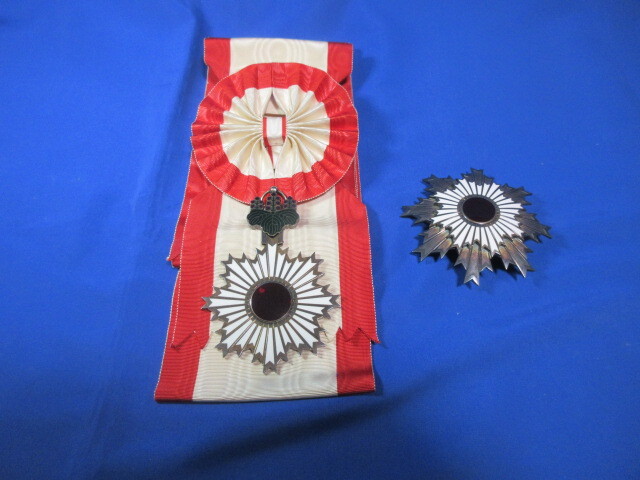 勲一等旭日大綬章