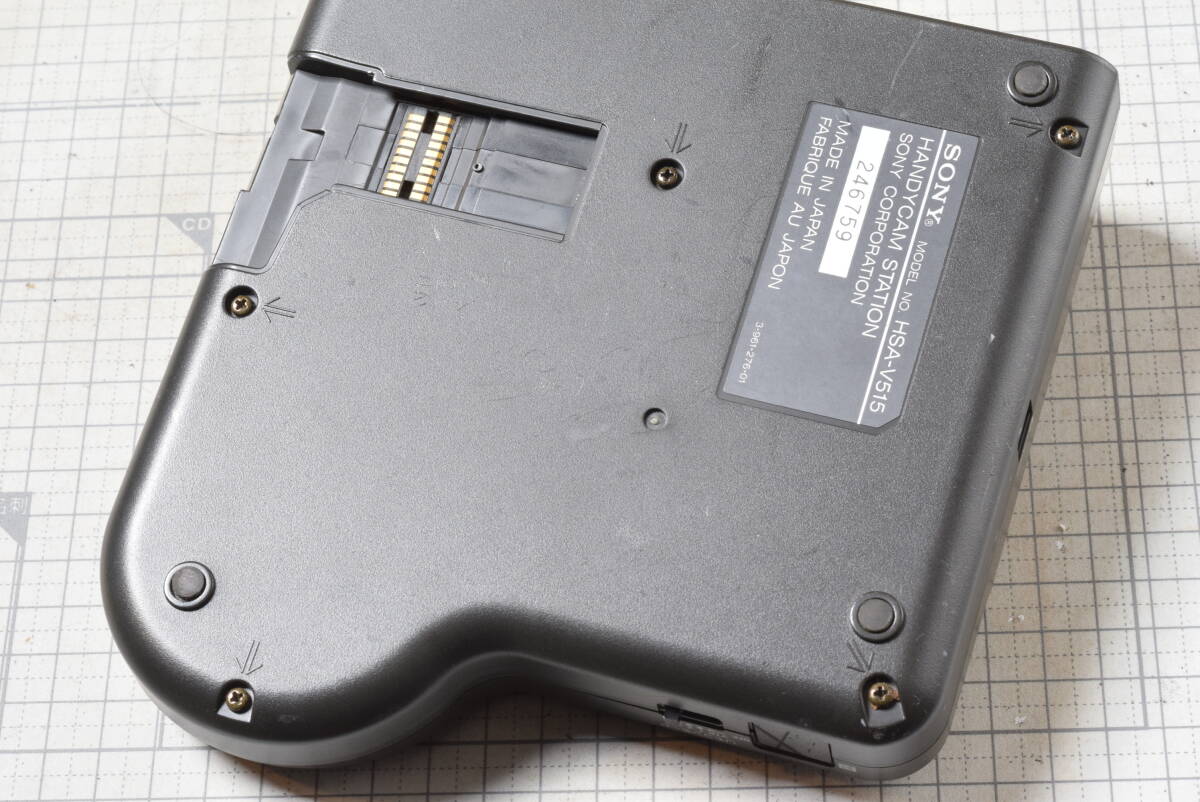 ＃0896　SONY ハンディカムステーション HSA-V515　付屬物なし