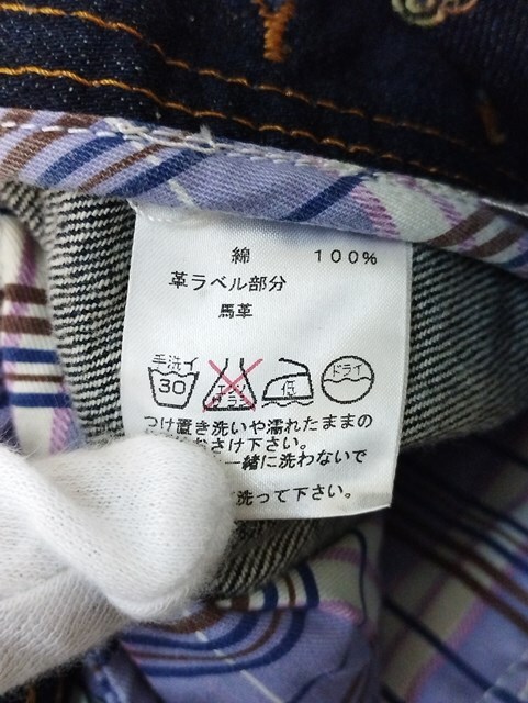 item_image_5