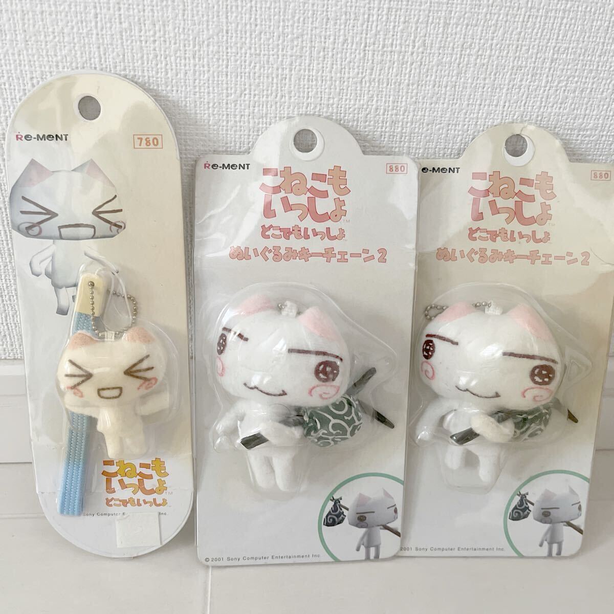 こねこもいっしょ ぬいぐるみストラップ 新品未開封 どこでもいっしょこねこもいっしょトロ ぬいぐるみ