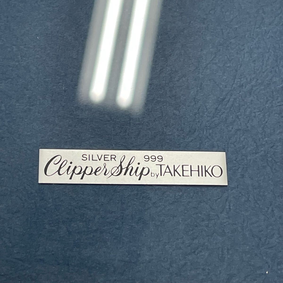 Silver999 純銀 レリーフ額 by TAKEHIKO 武比古作 帆船 No.5 箱 Silver999 純銀 レリーフ額 by TAKEHIKO 武比古作 帆船 No.5 箱