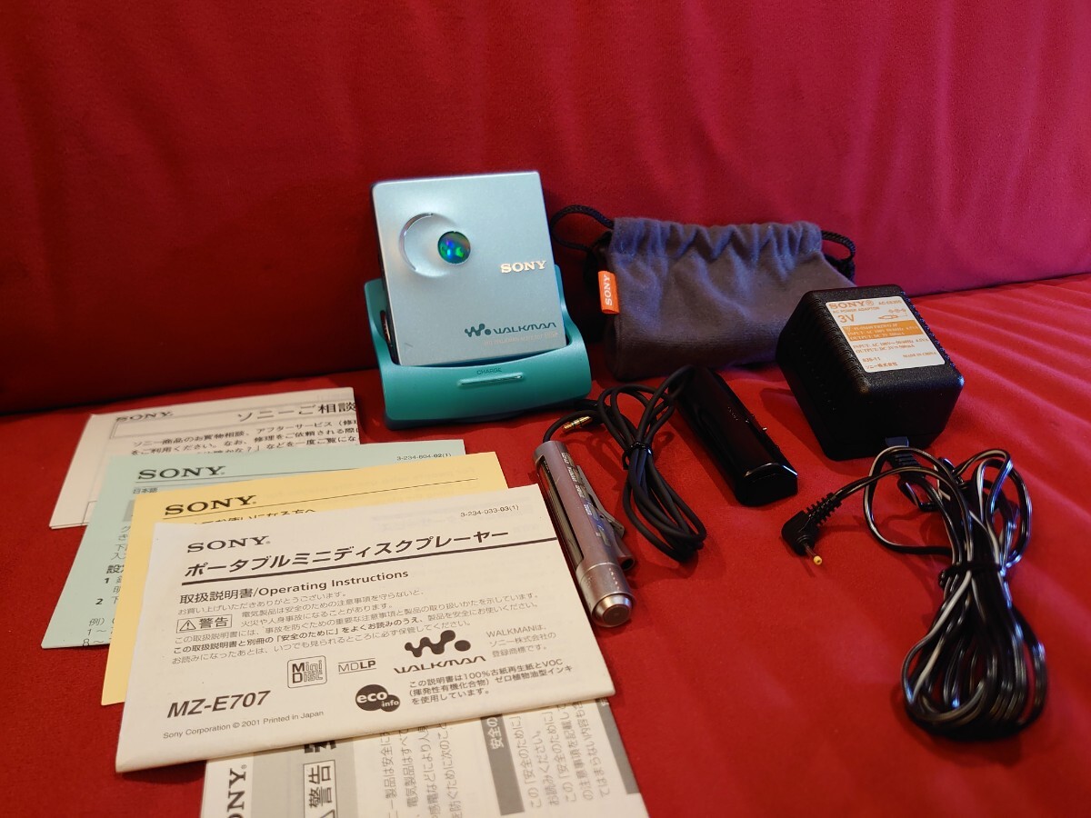 SONY】MZ-E707 MD WALKMAN PORTABLE MD PLAYER MDLP ソニー SONY】MZ-E707 MD WALKMAN PORTABLE MD PLAYER MDLP ソニー