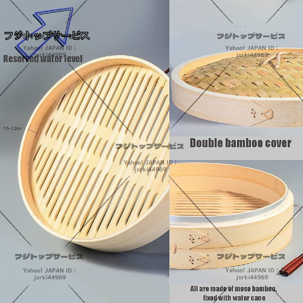 蒸籠/竹の汽船，蒸し器 食卓 料理 中華セイロ 美味しい ふっくら 蒸す 調(diào)理器具 キッチン用品，40cm多用途中華せいろ蒸しセイロ