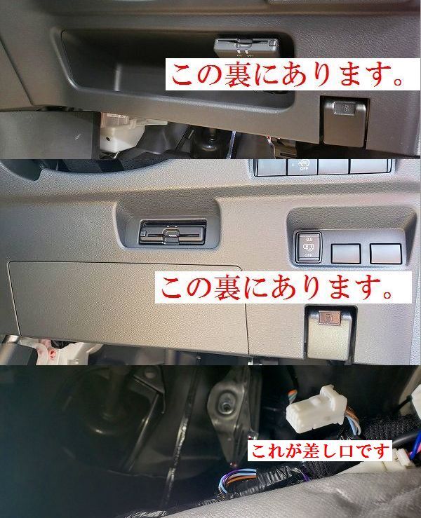  действующий Roox B44A/B45A/B47A/B48A(BA1) type источник питания [ ответвление ] брать опция переходник 