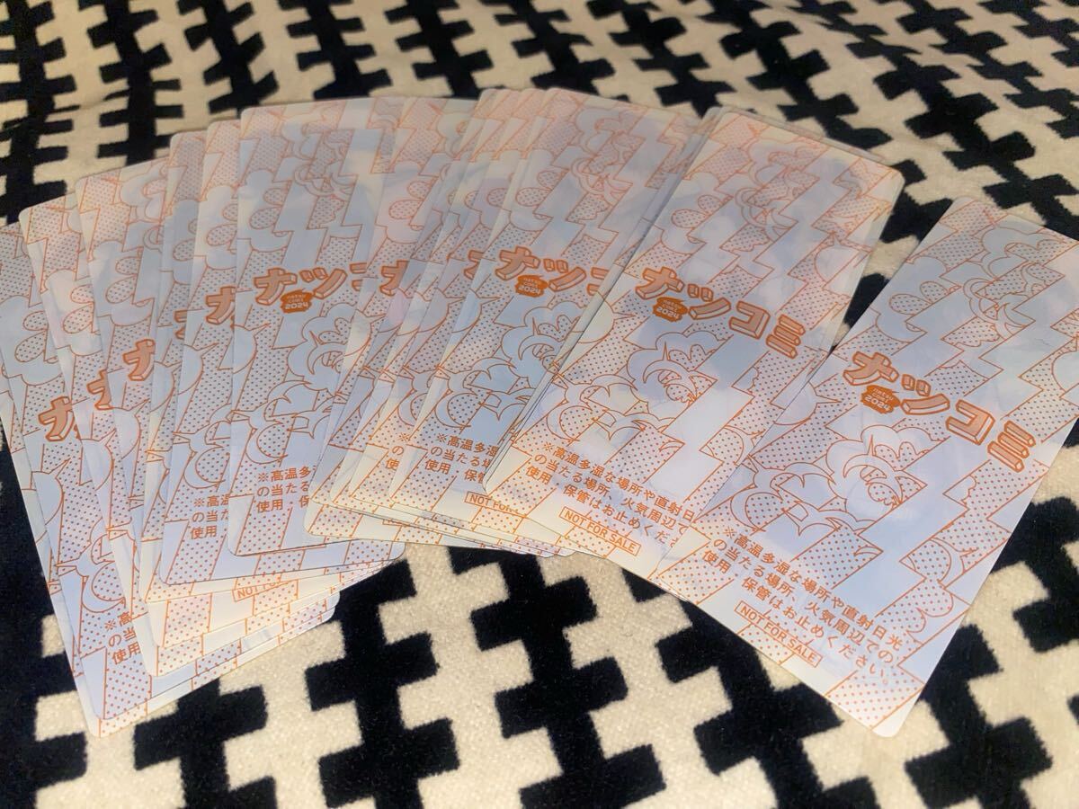 ⭐︎集英社★人気マンガ★レンチキュラーしおり★19枚セット⭐︎ 集英社 人気マンガ レンチキュラーしおり 19枚セット|Yahoo