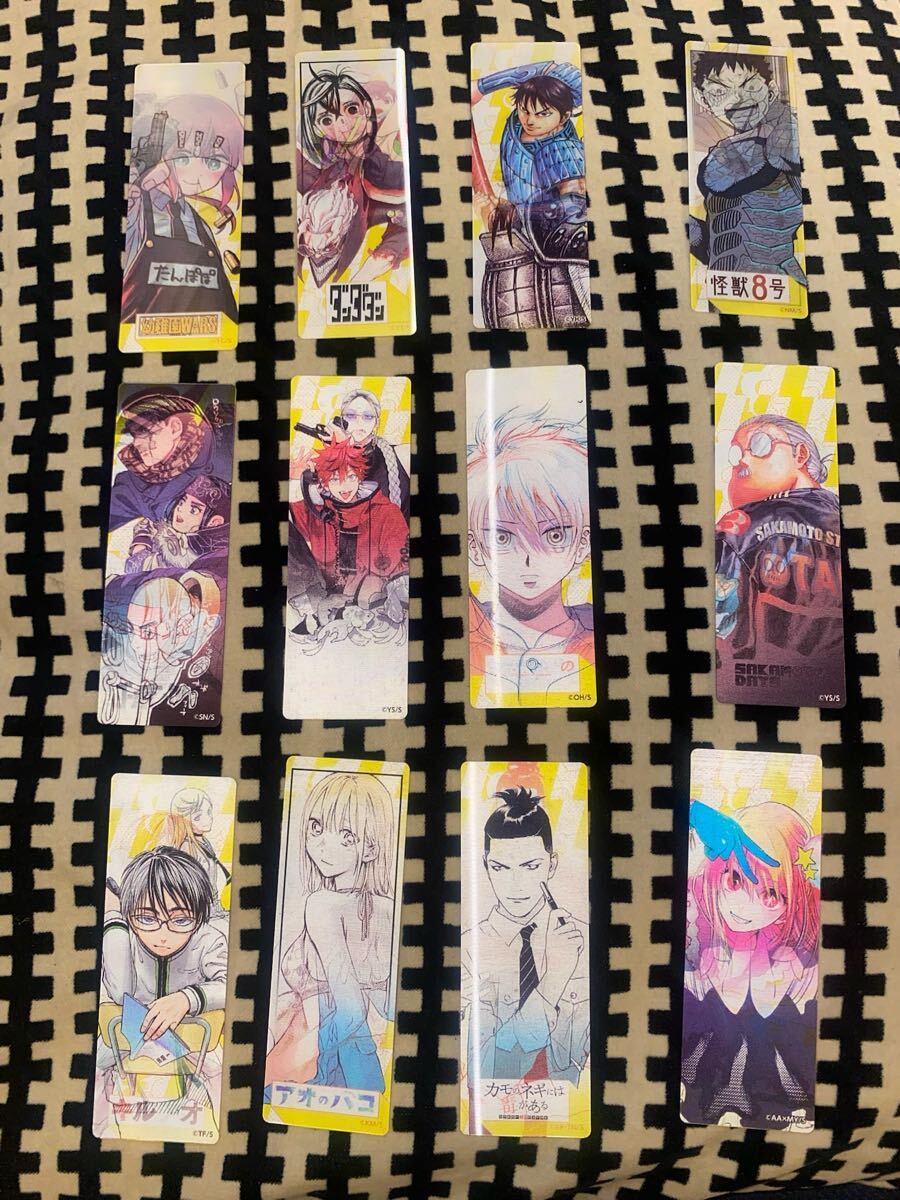 ⭐︎集英社★人気マンガ★レンチキュラーしおり★19枚セット⭐︎ 集英社 人気マンガ レンチキュラーしおり 19枚セット|Yahoo
