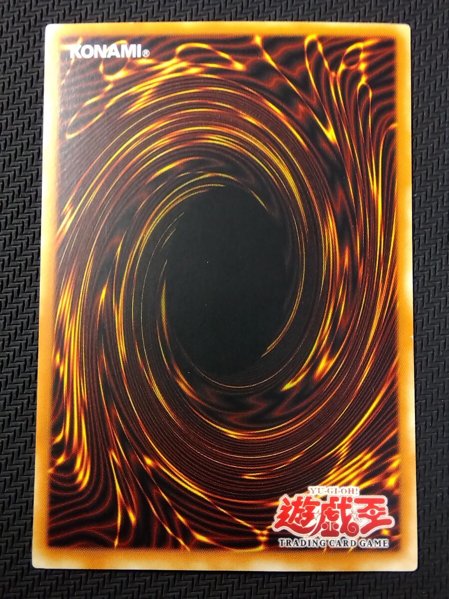 遊戯王☆人造人間-サイコ・ショッカー(PSV-000 1st)JINZO 遊戯王☆人造人間-サイコ・ショッカー(PSV-000 1st)JINZO