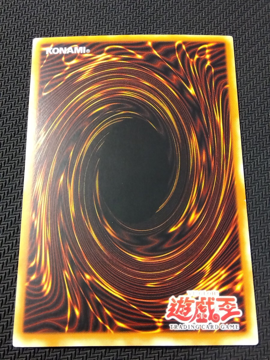 遊戯王☆人造人間-サイコ・ショッカー(PSV-000 1st)JINZO 遊戯王☆人造人間-サイコ・ショッカー(PSV-000 1st)JINZO