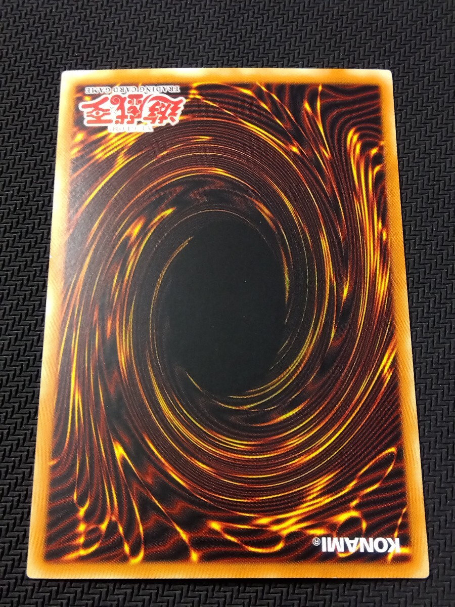 遊戯王☆人造人間-サイコ・ショッカー(PSV-000 1st)JINZO 遊戯王☆人造人間-サイコ・ショッカー(PSV-000 1st)JINZO