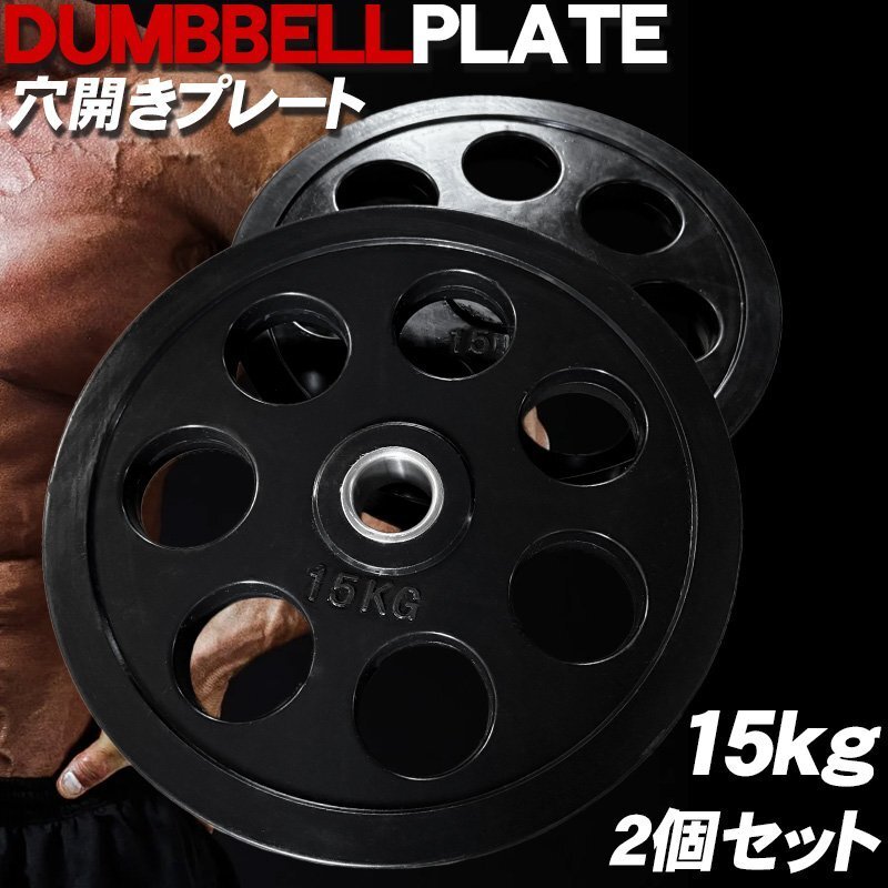 012701y5 タフスタッフ スミスマシン CSM-600 幅203×奥行183×高 012701y5 タフスタッフ スミスマシン CSM-600 幅203×奥行183×高