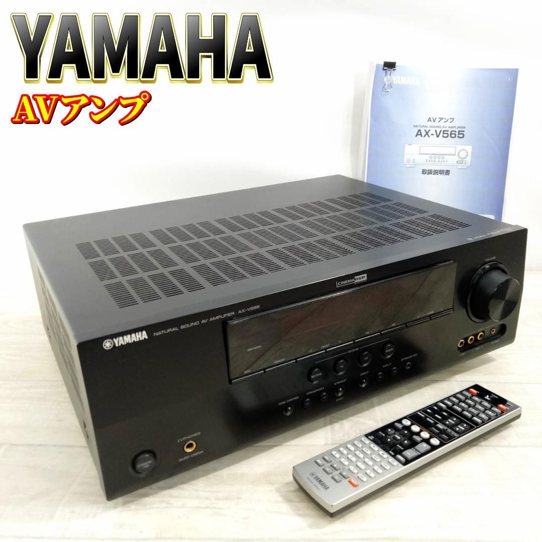 F-002 品 ジャンク品 CD MD プレーヤー アンプ スピーカー F-002 品 ジャンク品 CD MD プレーヤー アンプ スピーカー