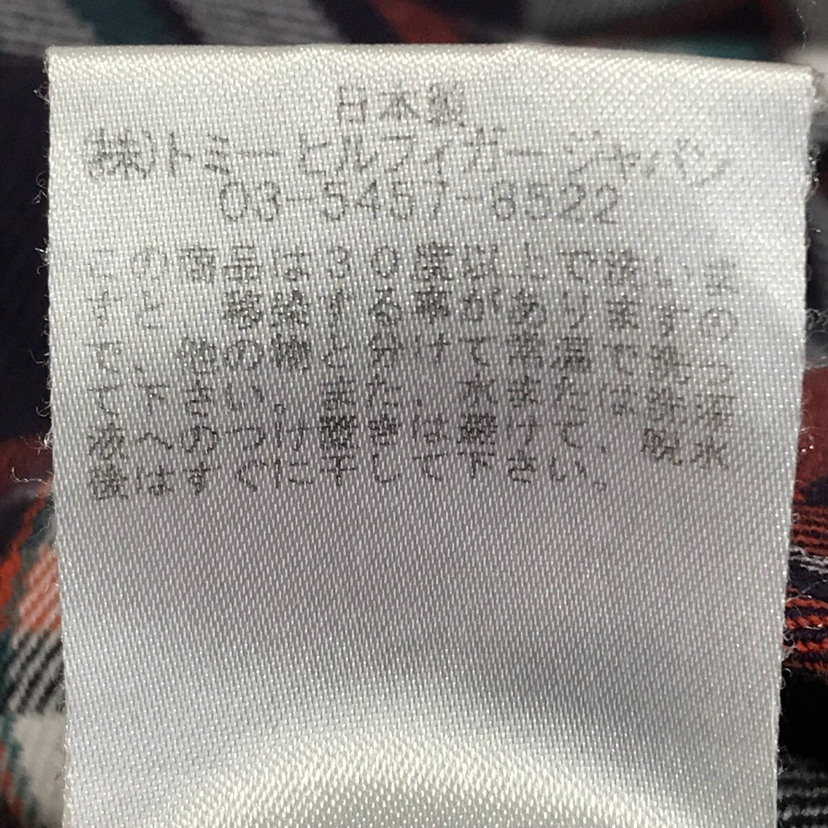 item_image_9