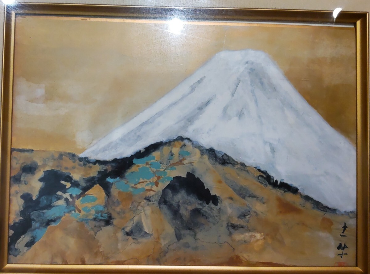 日本画壇の画聖☆額装あり】奥村土牛 「100歳の富士 富士山