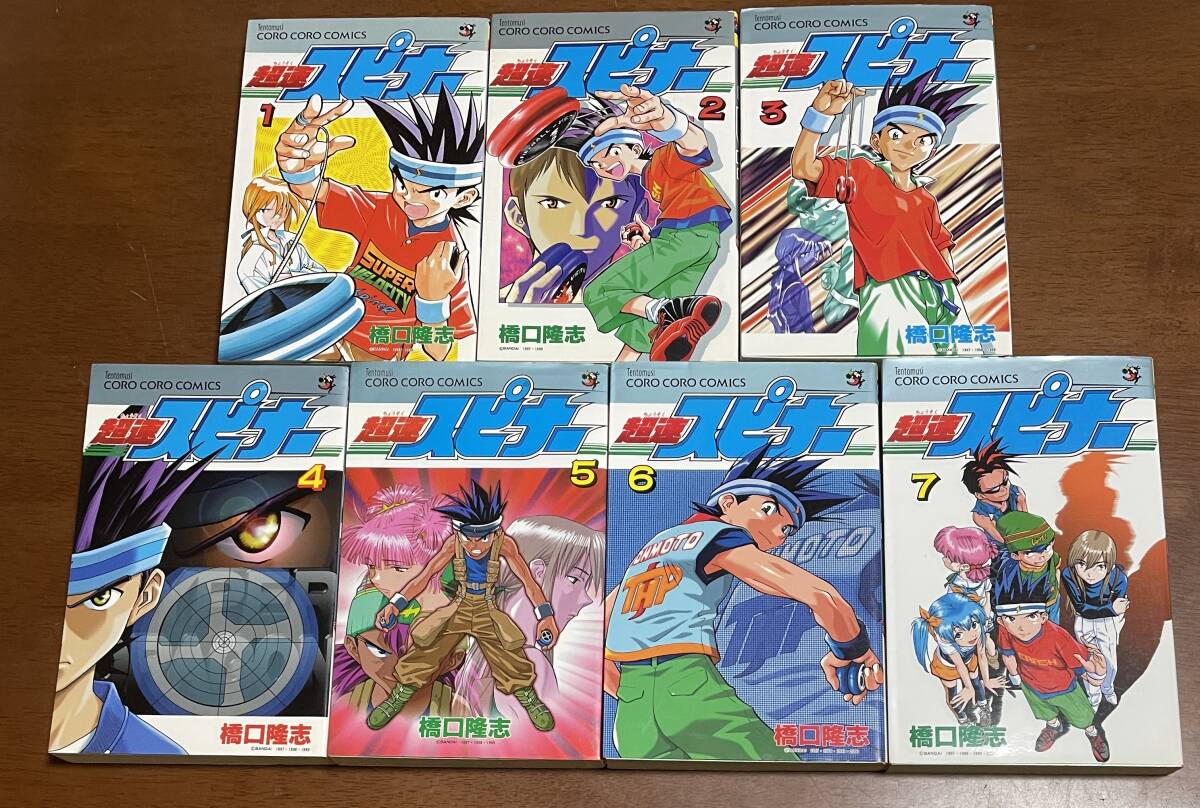 item_image_4