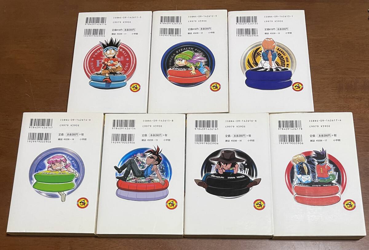 item_image_5