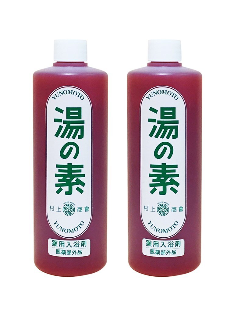 硫黄乳白色湯 湯の素 薬用入浴剤 （医薬部外品） 490g 2本セット