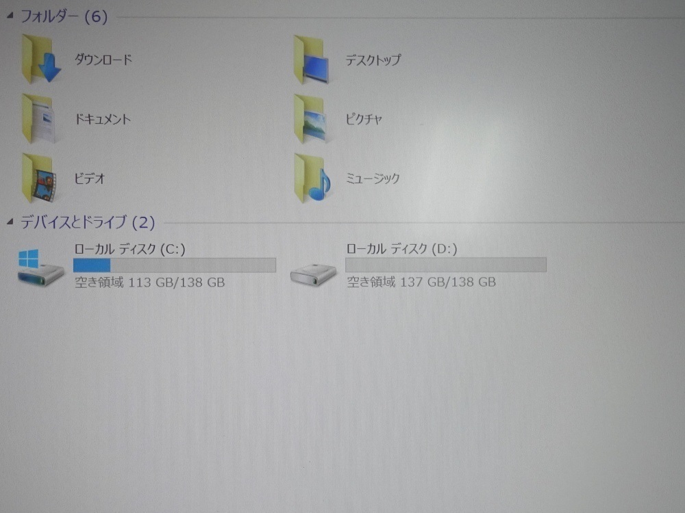 富士通 ノートパソコン LIFEBOOK S904/J/Core i5-4300U 1.9GHz/4GB/320GB/中古特価良品_画像4