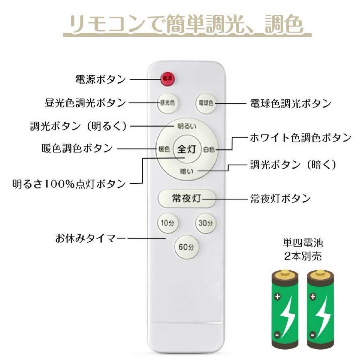 item_image_10