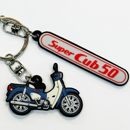 スピード出荷 HONDA ホンダ 純正 C50 FINAL カブ ファイナル PVCキーホルダー スーパーカブ50 Final Edition キーホルダー 管理N