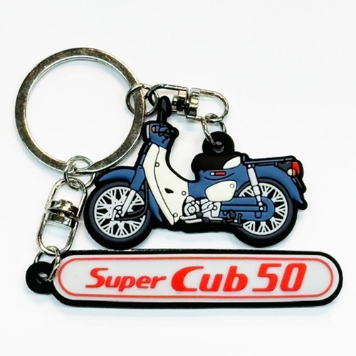 スピード出荷 HONDA ホンダ 純正 C50 FINAL カブ ファイナル PVCキーホルダー スーパーカブ50 Final Edition キーホルダー 管理N