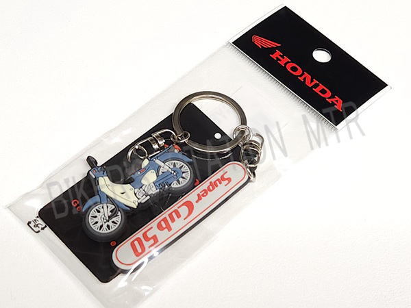 スピード出荷 HONDA ホンダ 純正 C50 FINAL カブ ファイナル PVCキーホルダー スーパーカブ50 Final Edition キーホルダー 管理N