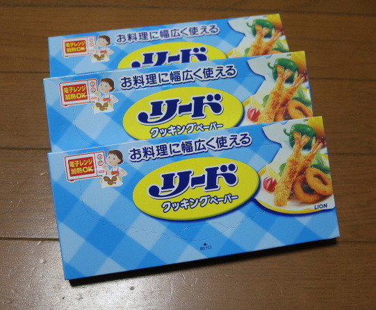 ライオン リード クッキングペーパー レギュラー 40枚