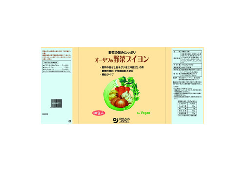 item_image_5