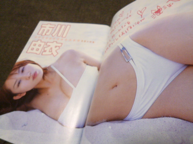 item_image_4