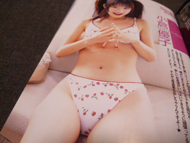 item_image_8
