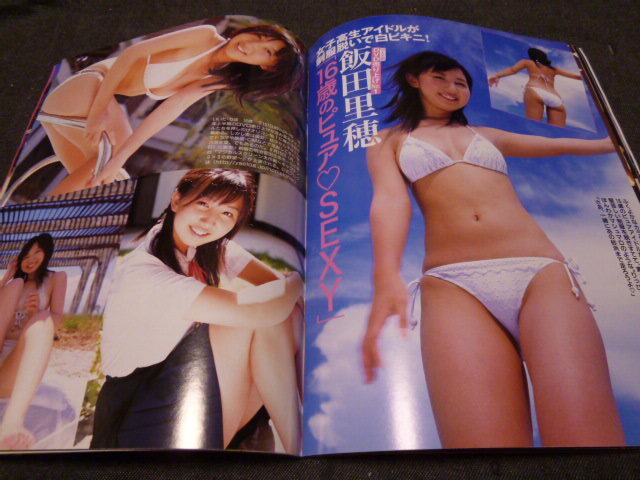 item_image_7