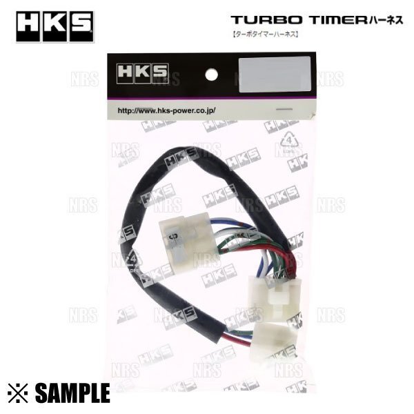  ограниченное количество HKS таймер Harness Impreza /STI/ Wagon GC8 GF8 GDA GDB GGA EJ20 (4103-RF002
