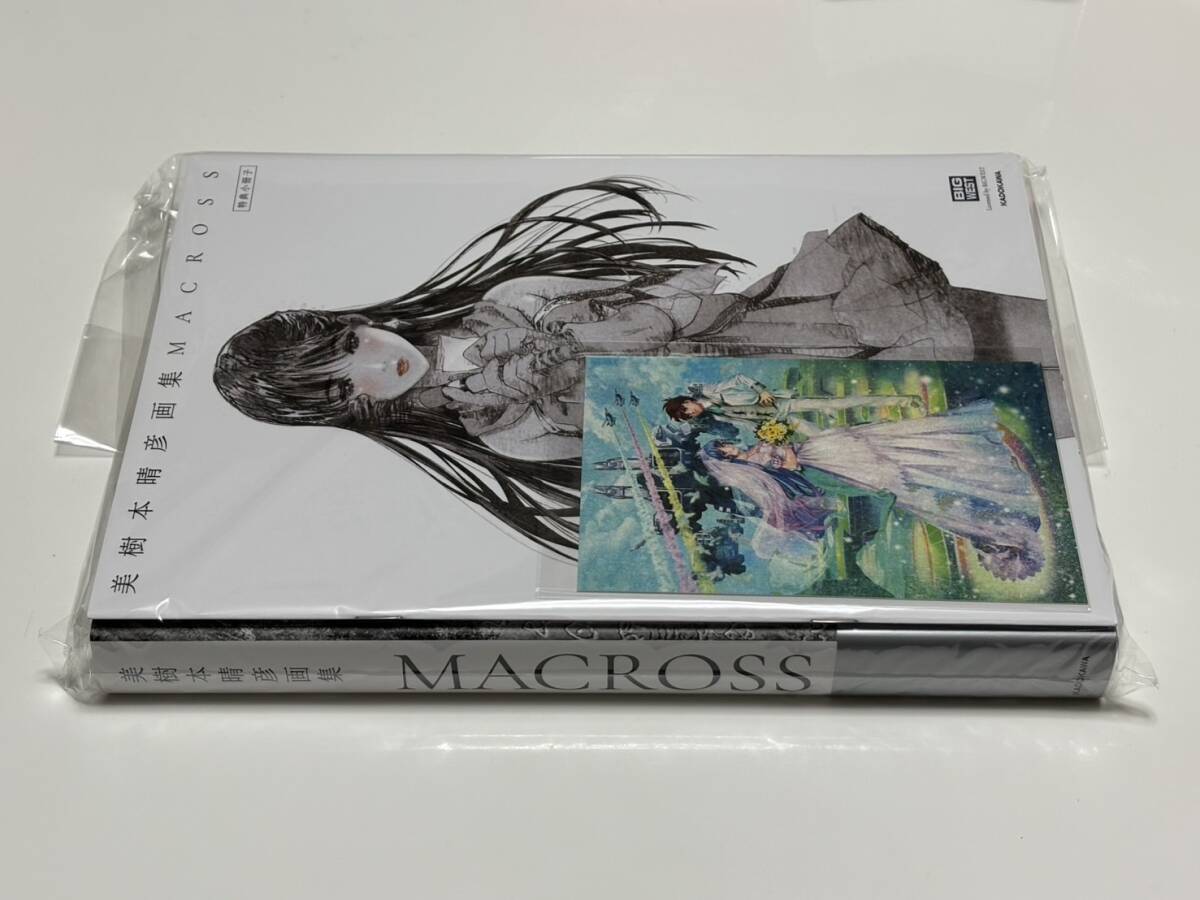 01,美樹本晴彦画集「MACROSS」+特別予約特典+会場限定予約特典 01,美樹本晴彦画集「MACROSS」+特別予約特典+会場限定予約特典