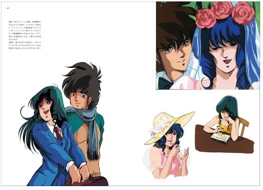 01,美樹本晴彦画集「MACROSS」+特別予約特典+会場限定予約特典 01,美樹本晴彦画集「MACROSS」+特別予約特典+会場限定予約特典
