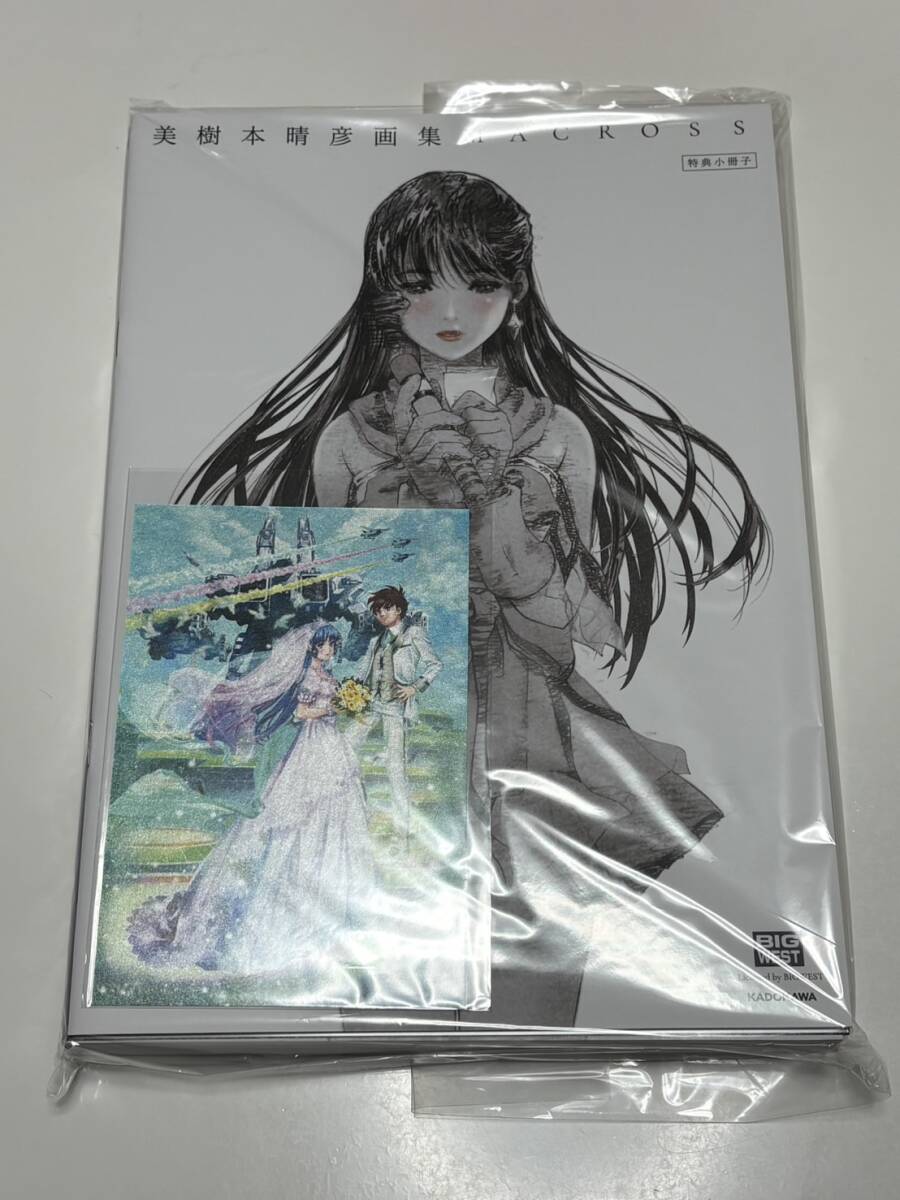 01,美樹本晴彦画集「MACROSS」+特別予約特典+会場限定予約特典 01,美樹本晴彦画集「MACROSS」+特別予約特典+会場限定予約特典