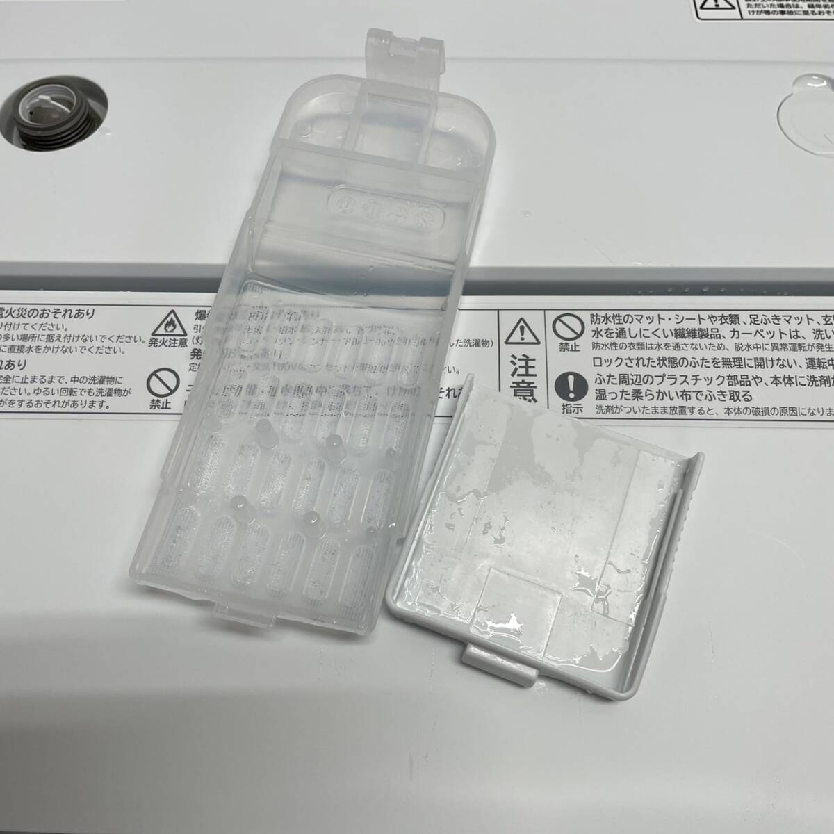 item_image_9