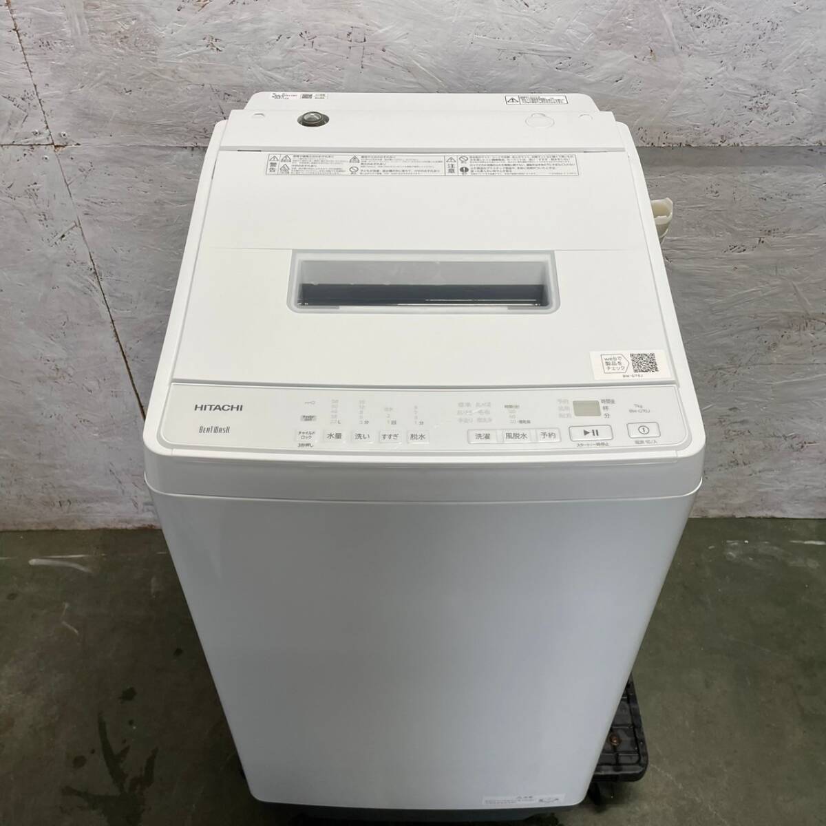 item_image_2