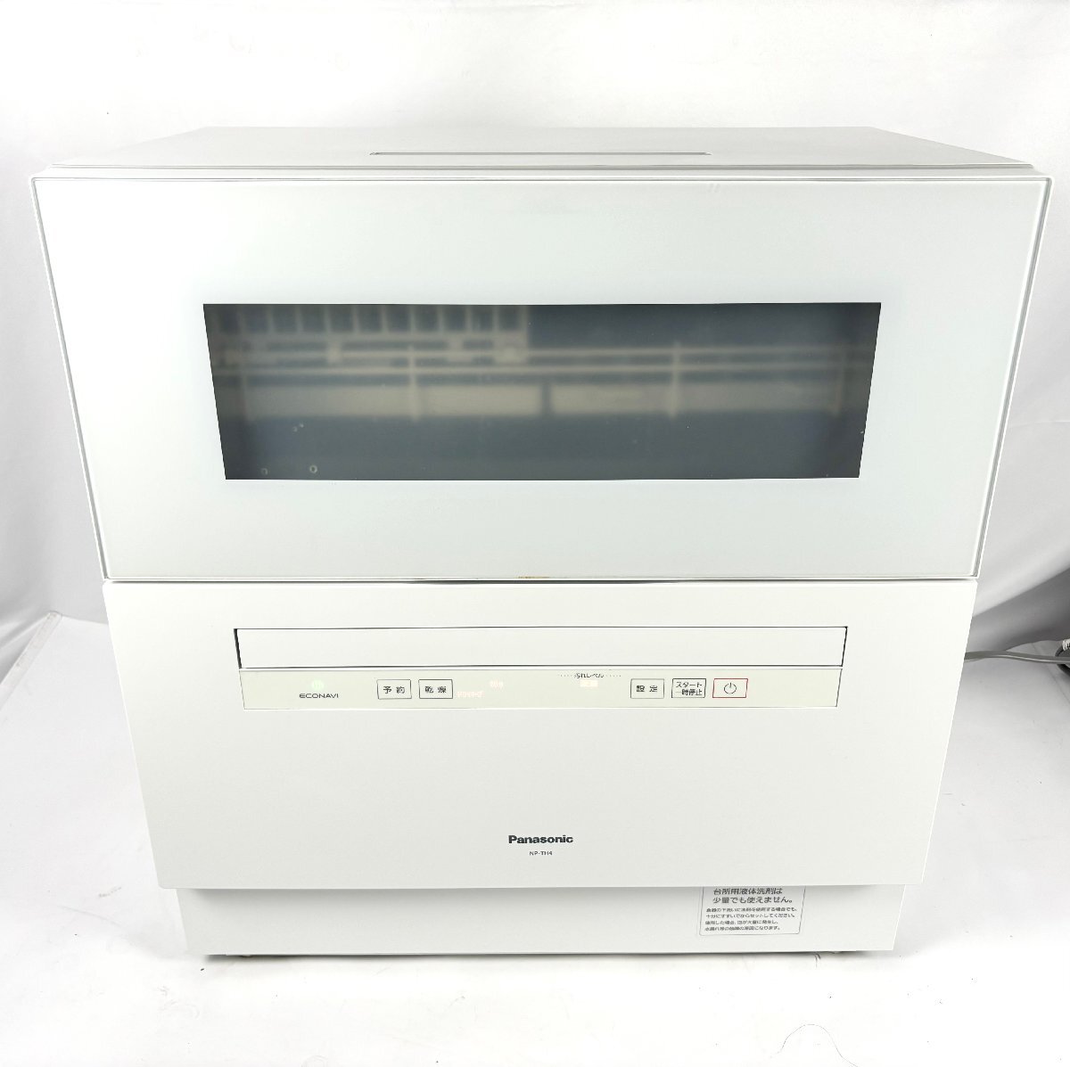 Panasonic パナソニック 食洗器 電気食器洗い乾燥機 NP-TH4-W Panasonic パナソニック 食洗器 電気食器洗い乾燥機 NP-TH4-W