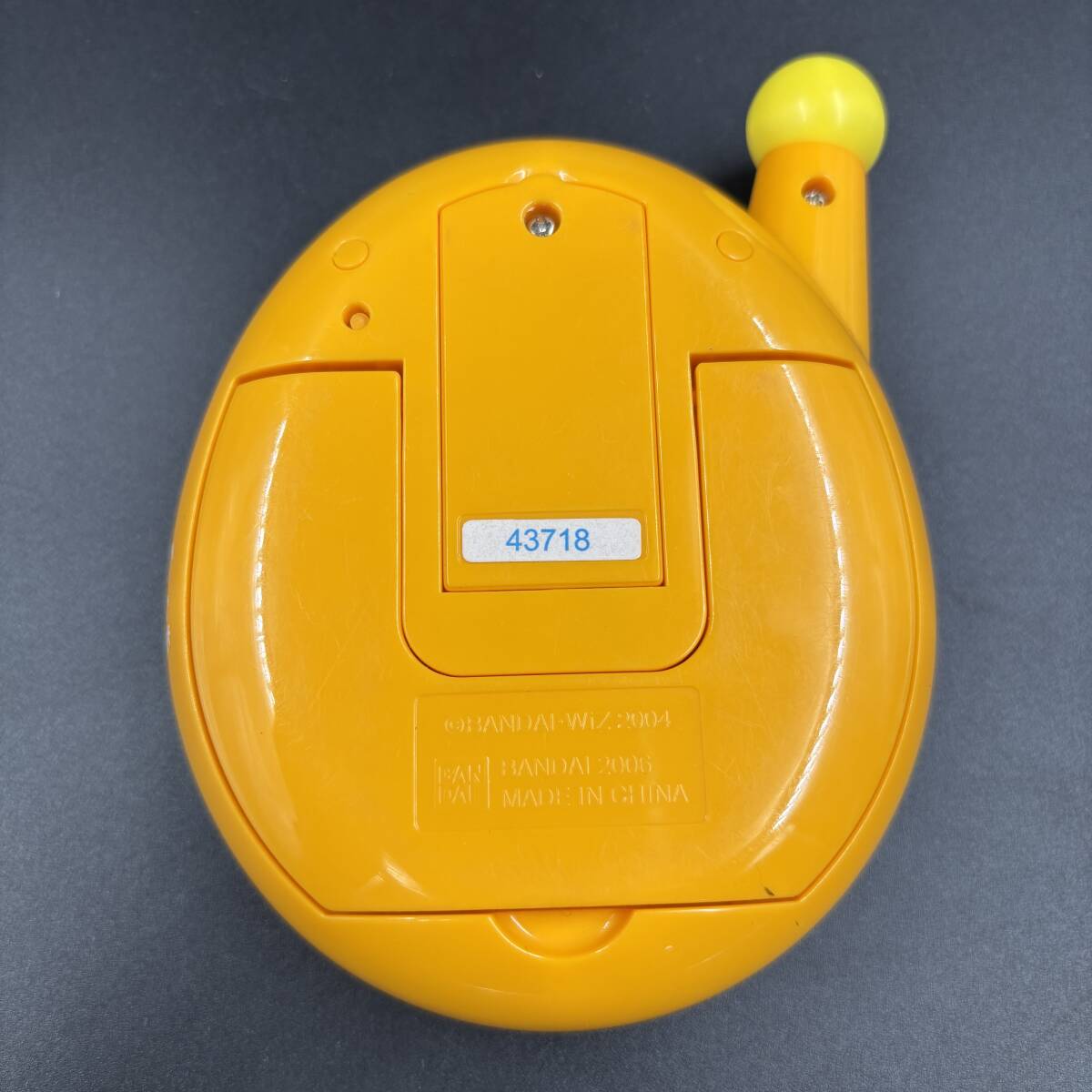 SUS107 バンダイ おうちのでかたまごっち ゲーム王けってーせん