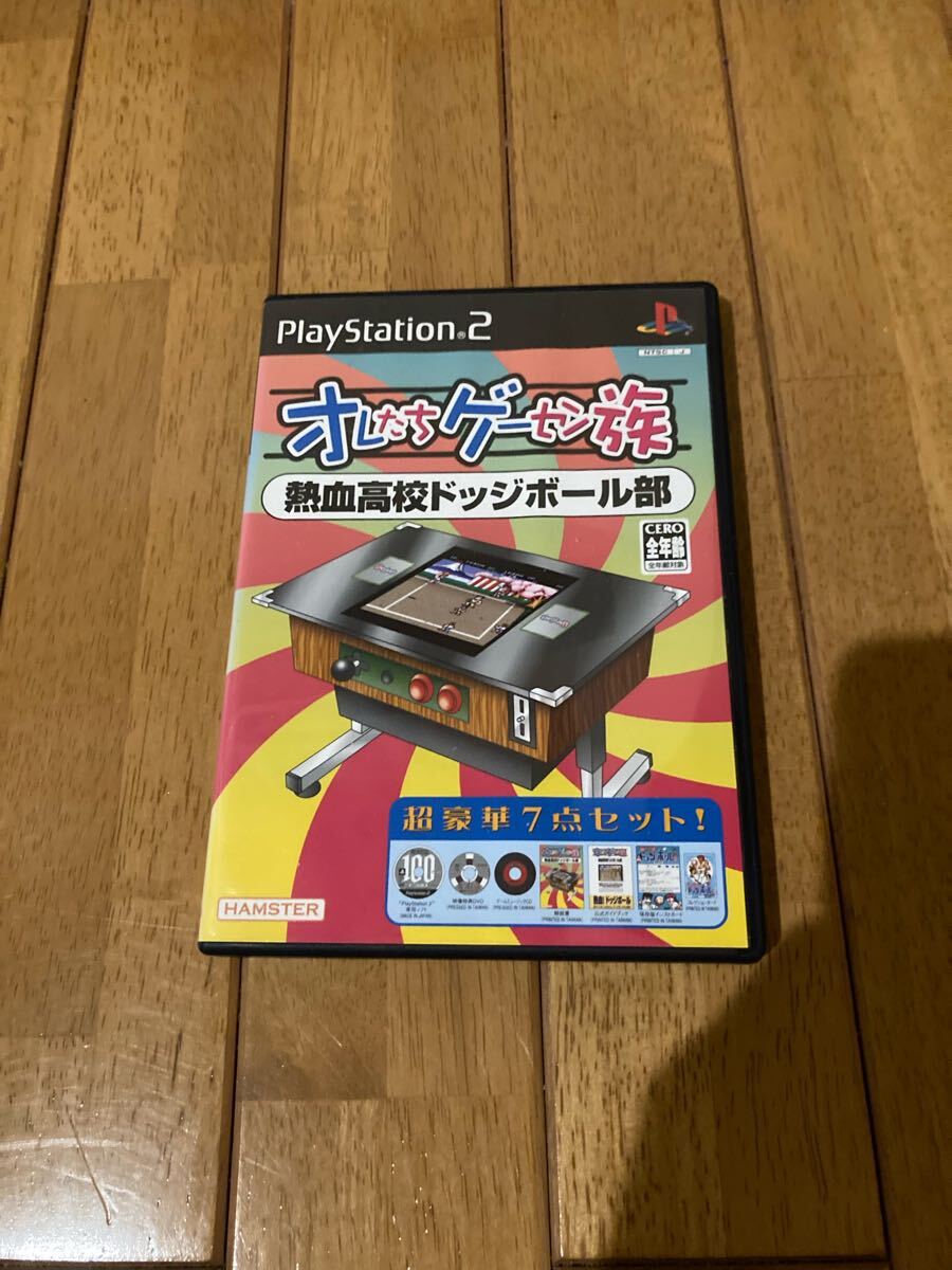 PS2 ソフト オレたちゲーセン族