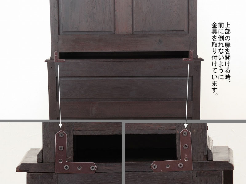 item_image_8