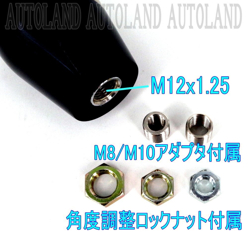 本物蘭 生花作品 赤色 200mm 20cmロングサイズ MT車AT車 水中花シフトノブ トラック乗用車等 オートランド AUTO